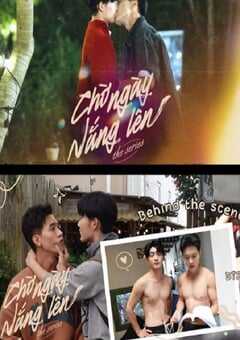 2025年越南电视剧《等待太阳升起》全14集 4K网盘迅雷下载