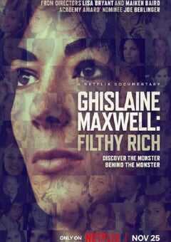 2022年美国犯罪片《吉丝兰·马克斯韦尔：富淫》BD英语中字 4K网盘迅雷下载