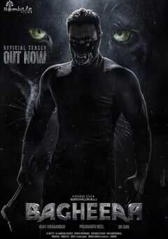 2024年印度恐怖片《巴希拉》BD坎那达文中字 4K网盘迅雷下载