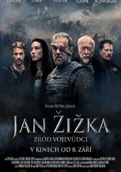 2022年捷克6.1分动作历史片《中世纪》BD中英双字 4K网盘迅雷下载