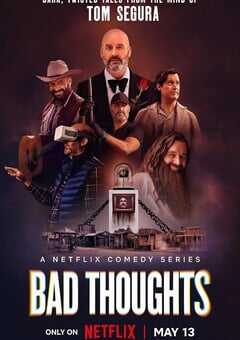 2025年美国电视剧《思想很危险》全6集 4K网盘迅雷下载