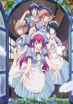 2023年日本动漫《女仆的露天咖啡厅》全12集 4K网盘迅雷下载