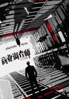 2022年国产大陆电视剧《简言的夏冬》全49集 4K网盘迅雷下载