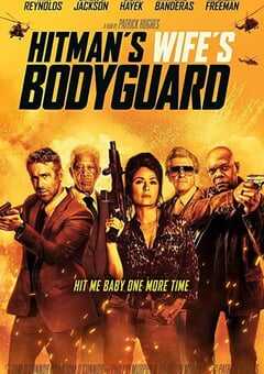 2021年美国经典喜剧动作片《王牌保镖2》蓝光中英双字 4K网盘迅雷下载