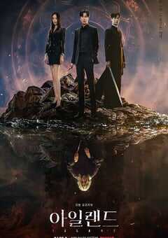 2023年韩国电视剧《ISLAND  第二季》全6集 4K网盘迅雷下载