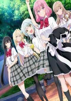 2026年日本动漫《我们不可能成为恋人！绝对不行。(※似乎可行!?) ～NEXT SHINE！～》连载至05 4K网盘迅雷下载