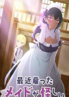 2022年日本动漫《最近雇佣的女仆有点奇怪》连载至11 4K网盘迅雷下载