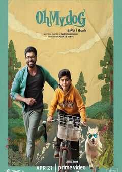 2022年印度剧情片《我的狗子》BD泰米尔语中字 4K网盘迅雷下载