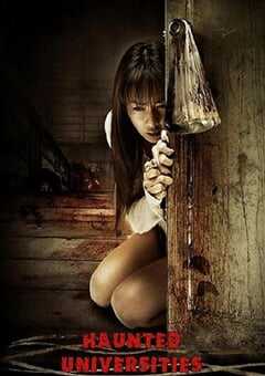 2009年泰国经典恐怖片《幽魂学怨》蓝光泰语中字 4K网盘迅雷下载