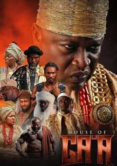 2024年尼日利亚纪录片《奥约帝国缔造者》HD中英双字 4K网盘迅雷下载