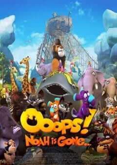 2015年德国经典动画片《诺亚方舟漂流记》蓝光英语中字 4K网盘迅雷下载