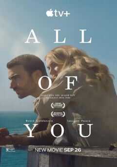 2024年美国剧情片《你的全部》HD英语中字 4K网盘迅雷下载