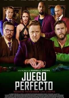 2022年美国惊悚片《不露声色》BD中英双字 4K网盘迅雷下载