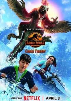 2025年美国动漫《侏罗纪世界：混沌理论第三季》全10集 4K网盘迅雷下载