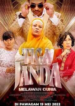 2022年马来西亚喜剧片《厌世三寡妇》BD马来语中字 4K网盘迅雷下载