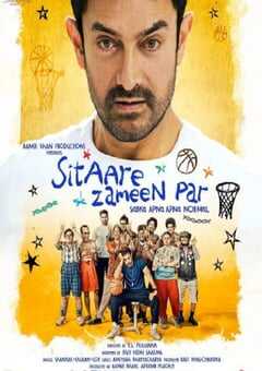 2025年印度运动喜剧片《地球上的星星2》HD印地语中字 4K网盘迅雷下载