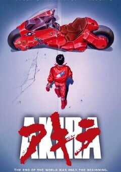 1988年日本经典动画片《阿基拉》蓝光日语中字 4K网盘迅雷下载