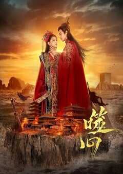 2024年国产大陆电视剧《噬心》全22集 4K网盘迅雷下载