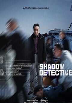 2022年韩国电视剧《旧案寻凶》全8集 4K网盘迅雷下载