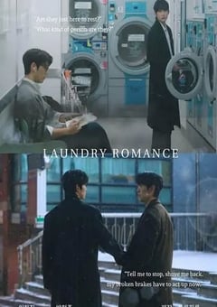 2026年韩国电视剧《洗衣店罗曼史》全4集 4K网盘迅雷下载
