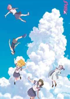 2025年日本动漫《保龄球少女！》全12集 4K网盘迅雷下载