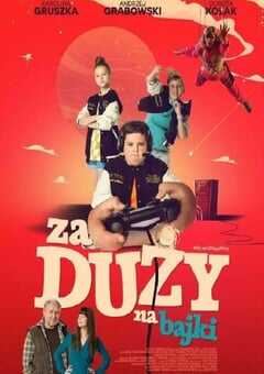 2022年波兰剧情片《长大的世界没有童话》BD波兰语中字 4K网盘迅雷下载