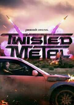 2023年美国电视剧《烈火战车 第一季》全10集 4K网盘迅雷下载