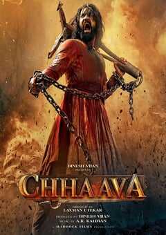 2024年印度动作片《幼狮》HD印地语中字 4K网盘迅雷下载