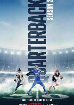 2025年美国纪录片《四分卫 第二季》全7集 4K网盘迅雷下载