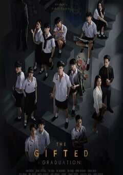 2020年泰国电视剧《超凡少年毕业季》全13集 4K网盘迅雷下载