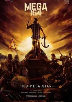 2023年印度动作片《渔夫行动》BD印度语中字 4K网盘迅雷下载