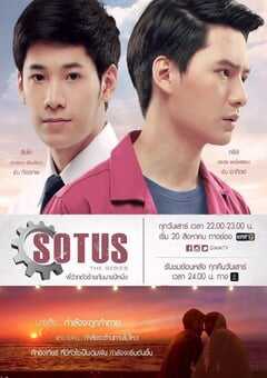 2016年泰国电视剧《一年生》全15集 4K网盘迅雷下载