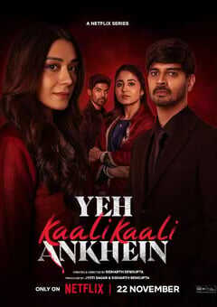 2024年印度电视剧《暗黑之瞳 第二季》全6集 4K网盘迅雷下载