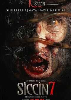2024年土耳其恐怖片《西辛7》BD土耳其语中字 4K网盘迅雷下载