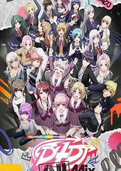 2023年日本动漫《D4DJ All Mix》全12集 4K网盘迅雷下载