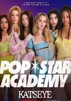 2024年美国电视剧《流行星学院：KATSEYE》全8集 4K网盘迅雷下载