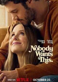 2025年美国电视剧《天作不合的我们 第二季》全10集 4K网盘迅雷下载