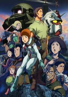 2022年日本动画片《机动战士高达：库库鲁斯·多安的岛》BD日语中字 4K网盘迅雷下载