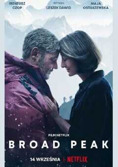2022年波兰剧情片《布洛阿特峰之巅》BD波兰语中字 4K网盘迅雷下载