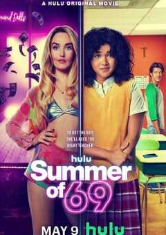 2025年美国喜剧片《69式夏天》HD英语中字 4K网盘迅雷下载