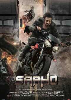 2019年印度动作惊悚片《萨霍》BD中字 4K网盘迅雷下载