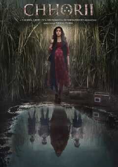 2021年印度惊悚片《女孩》HD印地语中字 4K网盘迅雷下载