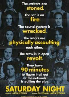 2024年美国喜剧片《周六夜时光》BD中英双字 4K网盘迅雷下载