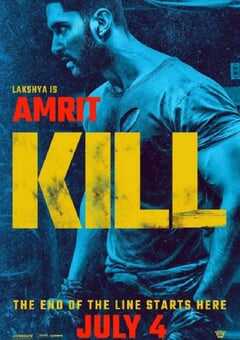 2023年印度6.2分剧情片《杀戮列车》BD印度语中字 4K网盘迅雷下载