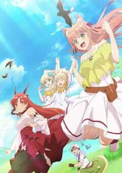 2022年日本动漫《被勇者队伍开除的驯兽师，邂逅最强种猫耳少女》全13集 4K网盘迅雷下载