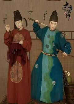 2021年国产大陆电视剧《骊歌行》全55集 4K网盘迅雷下载