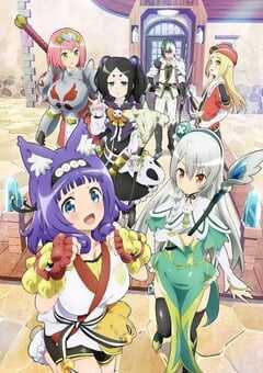 2022年日本动漫《无良公会》全12集 4K网盘迅雷下载