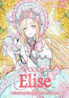 2024年日本动漫《外科医生爱丽丝》全12集 4K网盘迅雷下载