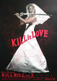 2004年美国经典动作片《杀死比尔2》蓝光中英双字 4K网盘迅雷下载