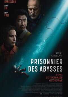 2025年美国惊悚片《最后的呼吸》HD中英双字 4K网盘迅雷下载